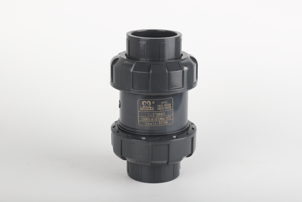 衡阳双由令止回阀